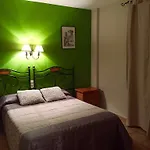 Residencial Fornocal アパート アルケサル