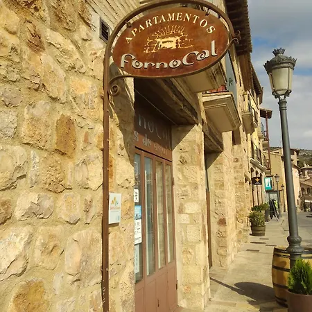 Lägenhet Residencial Fornocal *